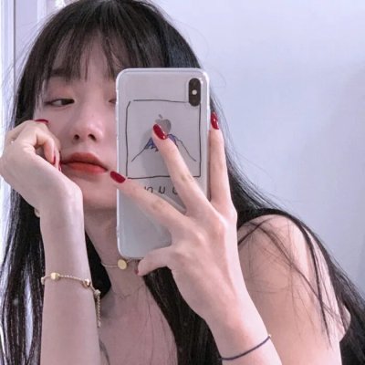 做鬼也风流